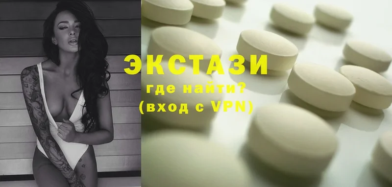 Ecstasy бентли Советская Гавань